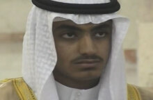 Χάμζα μπιν Λάντεν