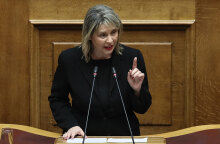 Κατερίνα Παπακώστα 