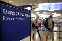 Τουρίστες στο Ελ. Βενιζέλος