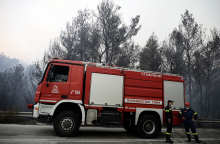 Πυροσβεστική