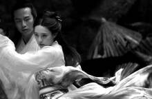 Σκιά (Shadow / Ying)