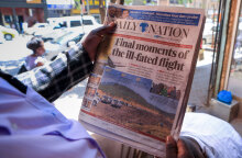 Συντριβή αεροσκάφους της Ethiopian Airlines έξω από την Αντίς Αμπέμπα/