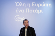 theodorakis