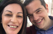 loizou-tsipras