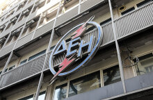 ΔΕΗ