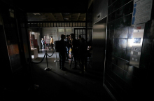 Μπλακ άουτ στη Βενεζουέλα