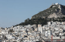 Πρώτη κατοικία