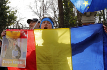 Διαδήλωση στη Ρουμανία