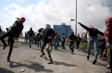 Δυτική Όχθη