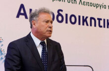 Γιάννης Σγουρός 