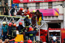 Μπαγκλαντές