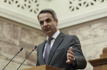 Κυριάκος Μητσοτάκης