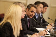 Κυριάκος Μητσοτάκης