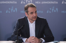 mitsotakis