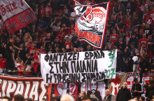 Ολυμπιακός