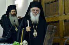 Aρχιεπίσκοπος Ιερώνυμος 