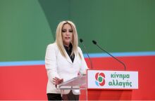 ΔΗΣΥ: Ο Τσίπρας έχει πάρει διαζύγιο από την προοδευτική παράταξη 