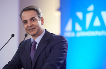 Κυριάκος Μητσοτάκης