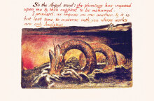 Γουίλιαμ Μπλέικ «Οι γάμοι του ουρανού και της κόλασης», εκδόσεις Νεφέλη