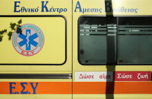 Ασθενοφόρο του ΕΚΑΒ