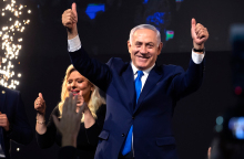 Μπενιαμίν Νετανιάχου