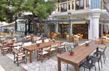 Γραμματόσημο CAFÉ, Χαϊδάρι