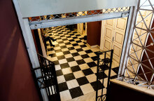 Πάντειο Πανεπιστήμιο