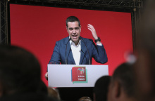 Αλέξης Τσίπρας