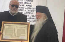 kouroumplis-amvrosios