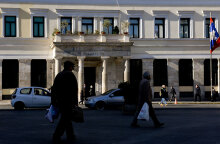 Το Δημαρχείο της Αθήνας