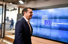 Αλέξης Τσίπρας