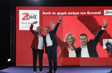 Ρένα Δούρου - ΑΛέξης Τσίπρας