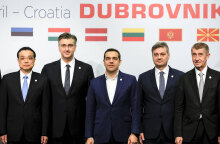 Αλέξης Τσίπρας