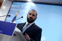 Δημήτρης Τζανακόπουλος