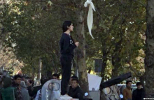 Βίντα Μοβαχεντί