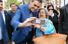 Πέδρο Σάντσεθ