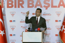 Εκρέμ Ιμάμογλου - Κωνσταντινούπολη