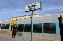 Προαστιακός