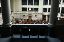 vouli-germanikesapoz