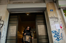 Δικηγορικός Σύλλογος Αθηνών