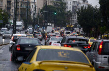 Μποτιλιάρισμα