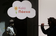 Εορταστικό ωράριο για Πάσχα 