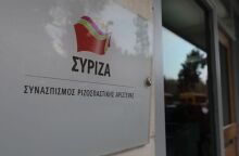 syriza