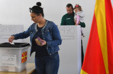 Προεδρικές εκλογές στη Βόρεια Μακεδονία