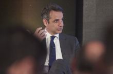 Κυριάκος Μητσοτάκης