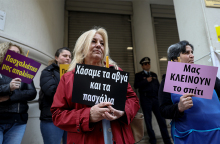 Καθαρίστριες