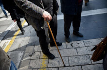 Συνταξιούχοι 