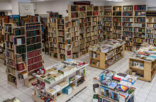 Λαβύρινθος, Ιπποκράτους 108, Νεάπολη, Εξάρχεια