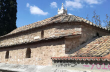 Μετόχι του Παναγίου Τάφου, Άγιοι Ανάργυροι