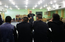 Θέατρο στις φυλακές